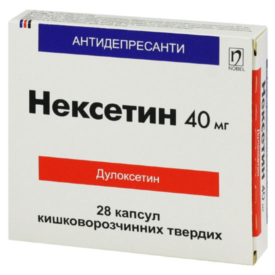 Нексетин капсули 40 мг №28